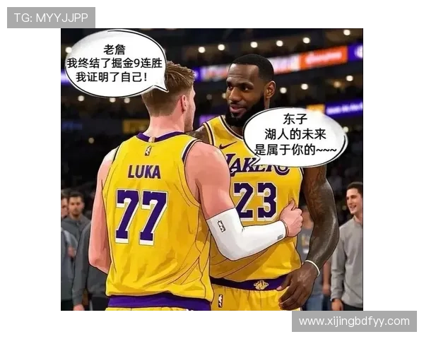 [NBA]东契奇复出 湖人终结掘金九连胜.
